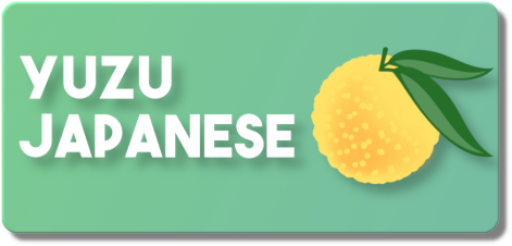 A lemon next to the title, Yuzu Japanese